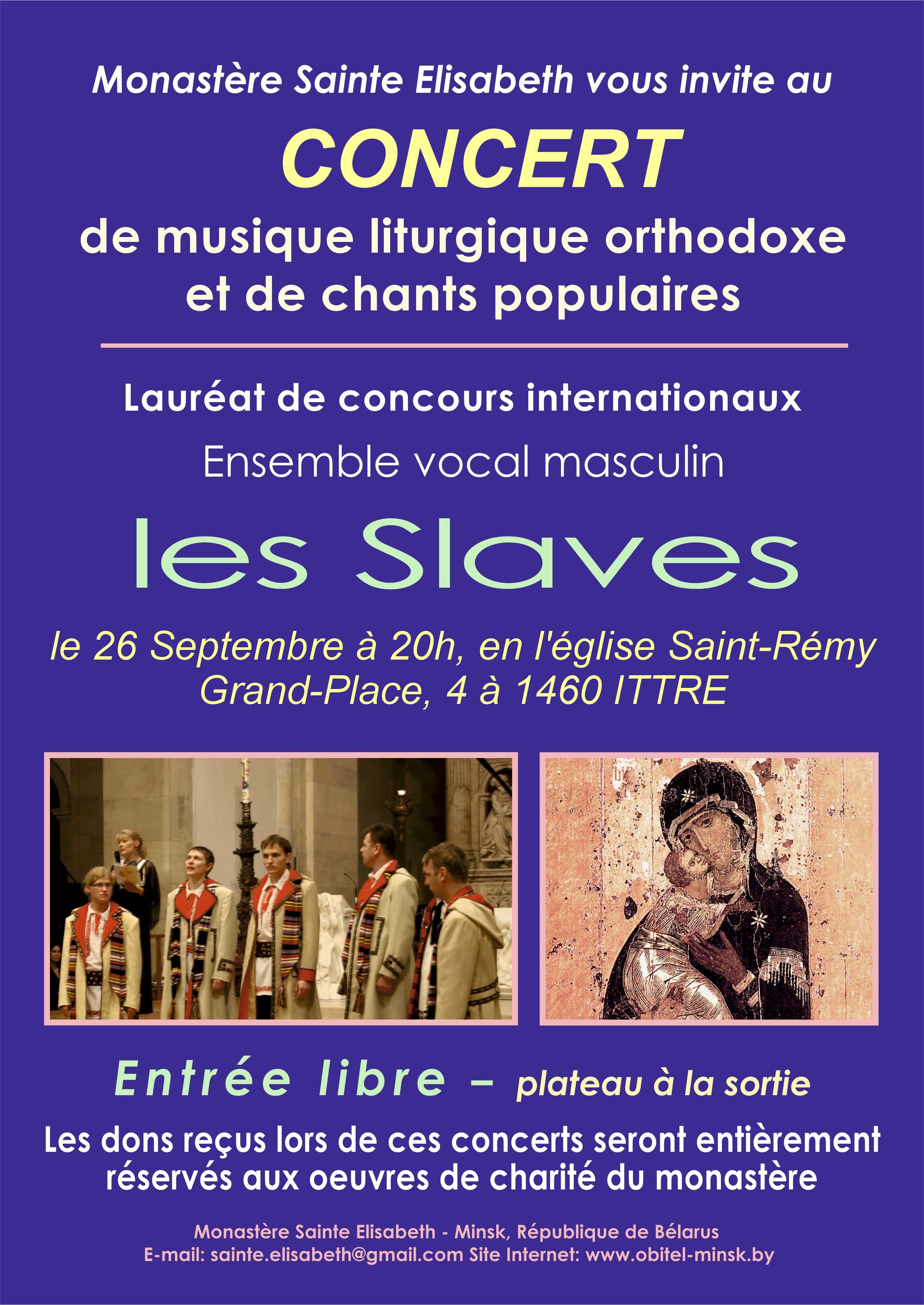 RC Affiche Concert. Ittre. Eglise Saint-Remy. Ensemble vocal masculin « Les Slaves ». 01. Affiche. 2012-09-26